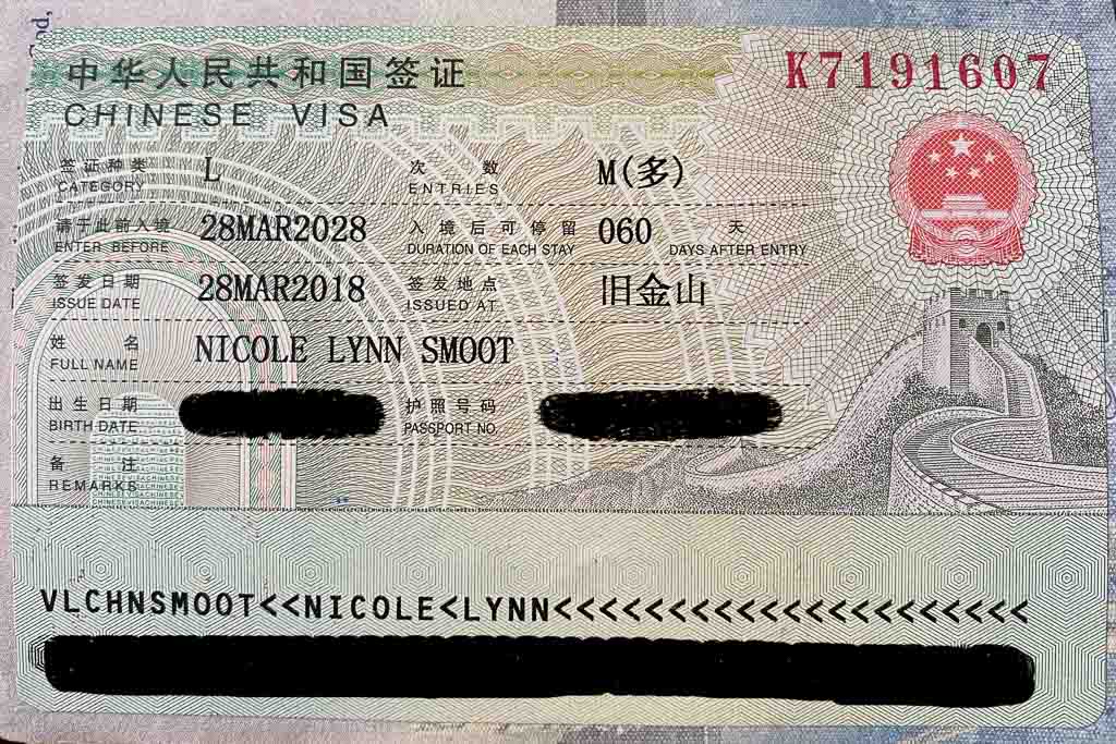 chinese travel visa fee