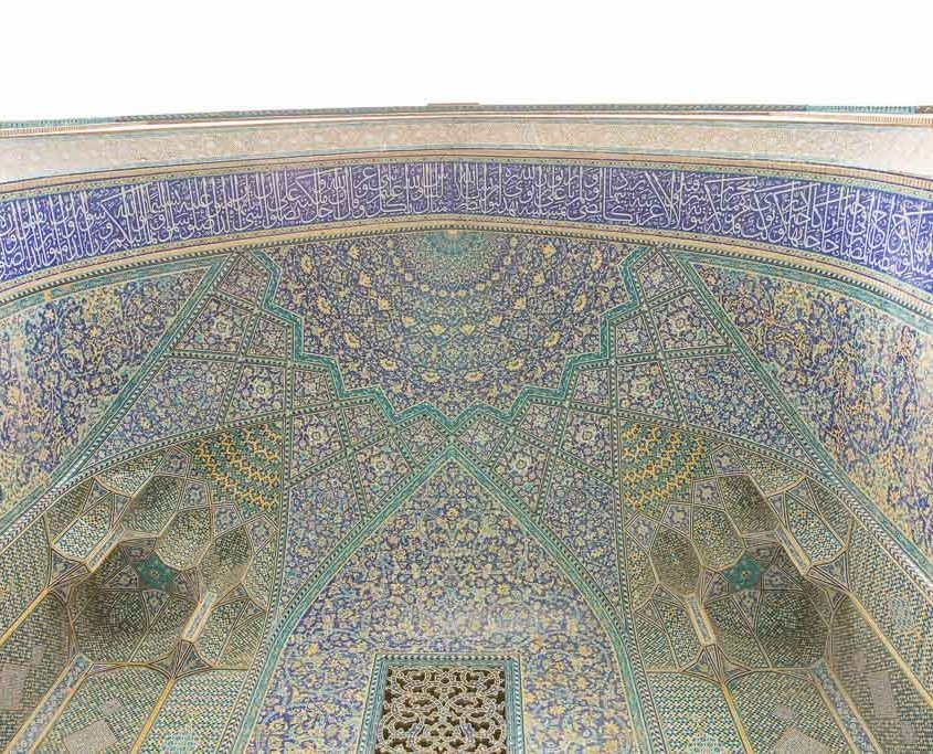 Chahar Bagh Madrasa, Esfahan, Isfahan, Persia, Iran