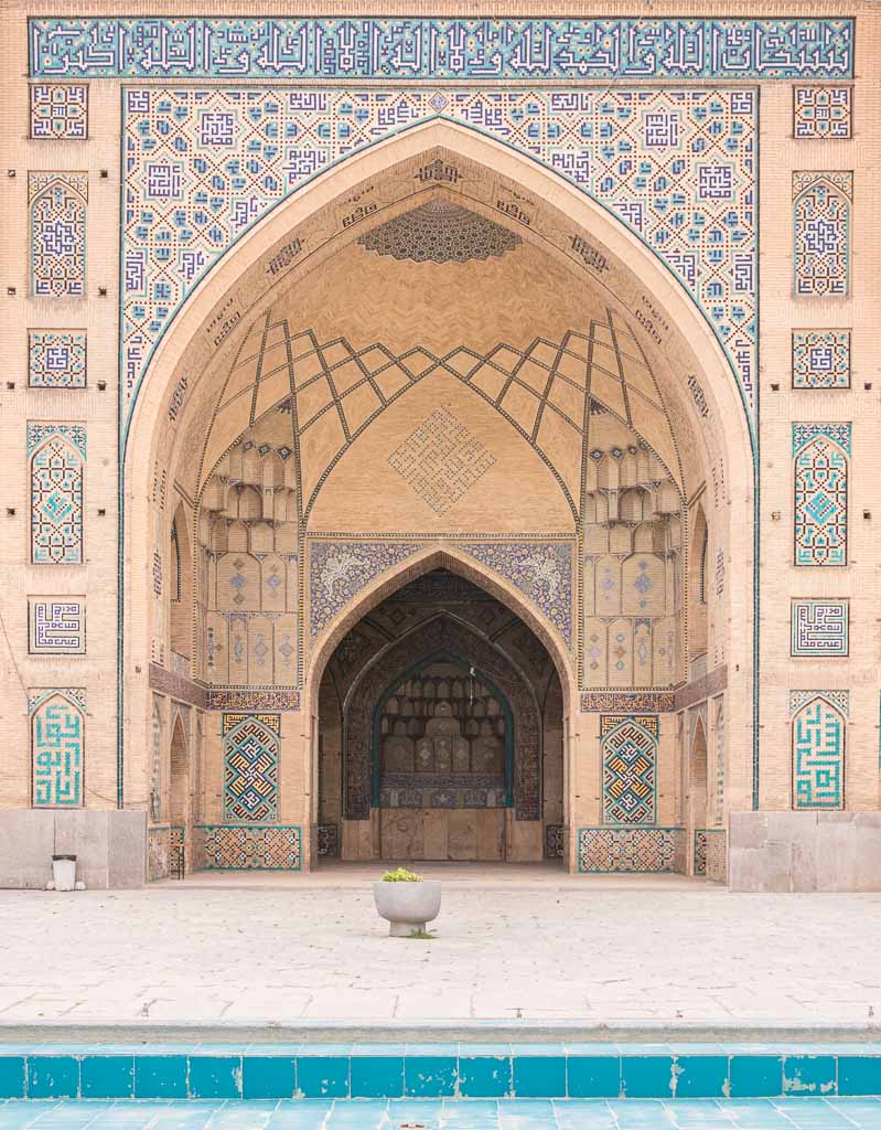 Hakim, Hakim Mosque, Hakim Mosque Esfahan, Esfahan, Esfahan, Isfahan, Persia, Iran