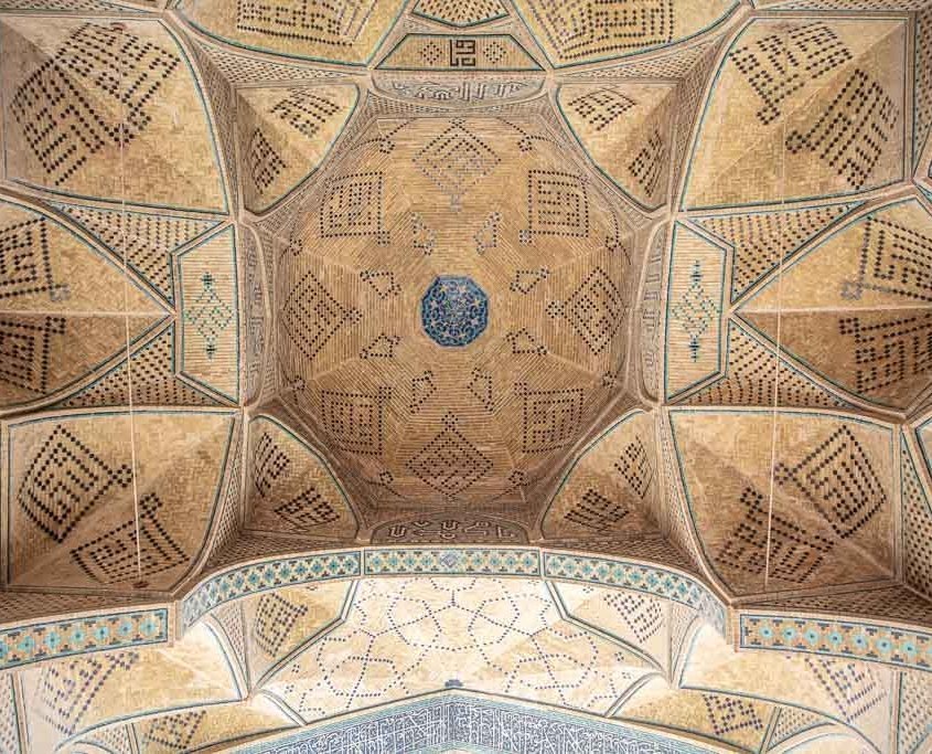 Muqarnas, Great Mosque of Esfahan, Jameh Mosque, Joma Mosque Esfahan, Esfahan, Isfahan, Persia, Iran