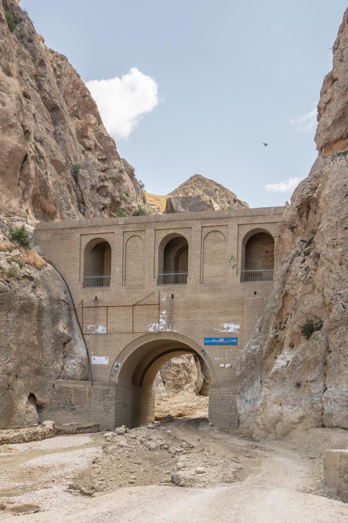 Charkent Gate, Balkh, Afghanistan, Charkent