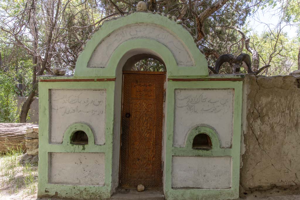 Mazar e Shoh Kambari Oftab, Langar, Tajik Wakhan, Tajikistan