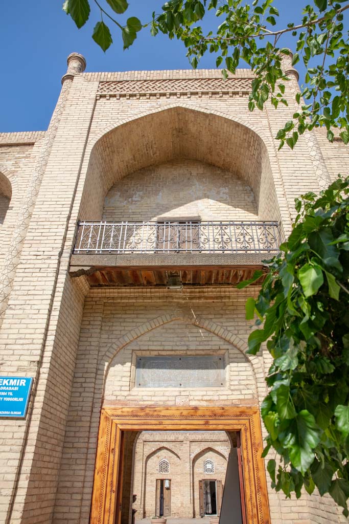 Rabiya Madrasa, Bekmir Madrasa, Qarshi, Uzbekistan