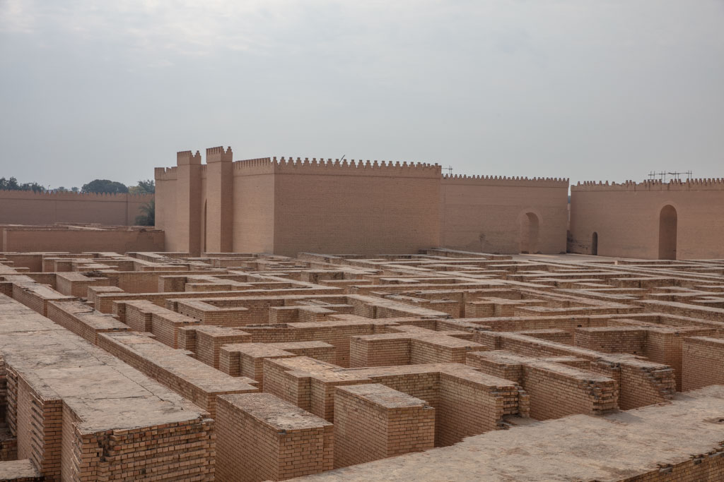 Babylon Labyrinth, Babylon, Iraq