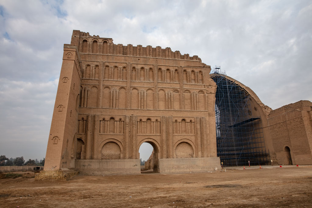 Ctesiphon, Persian arch, Iraq