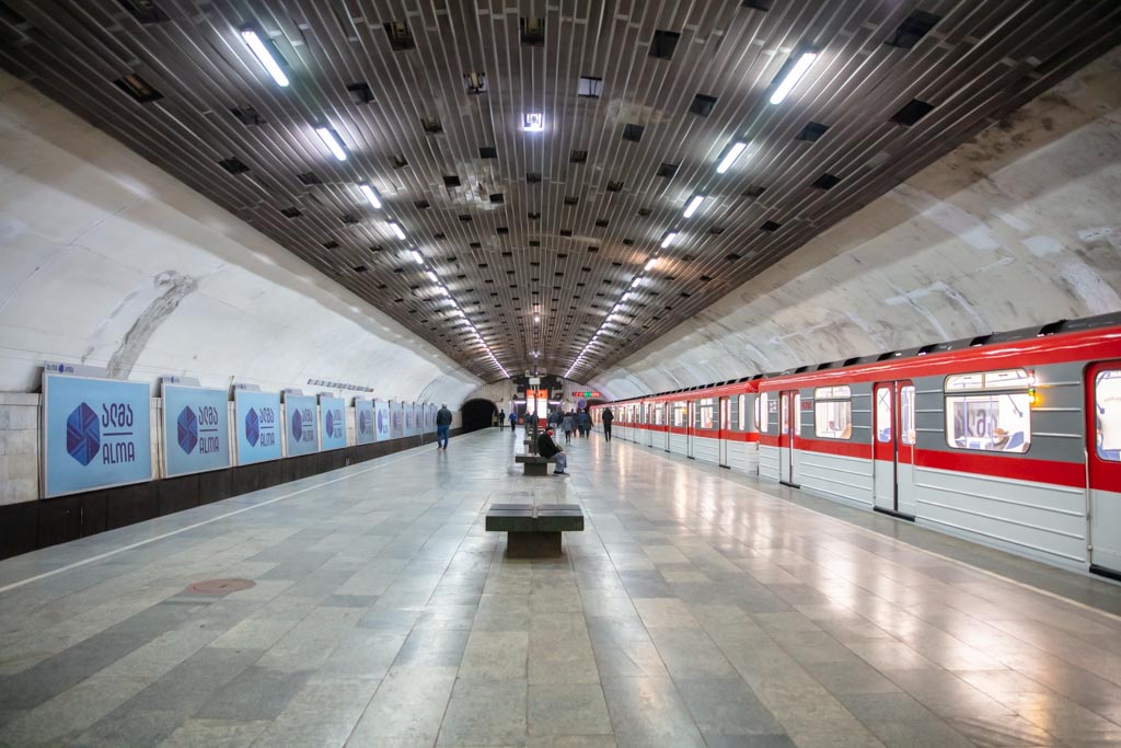 Ghrmaghele Metro Station, Tbilisi Metro, Tbilisi, Georgia