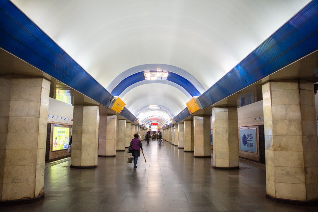 Isani Metro Station, Tbilisi Metro, Tbilisi, Georgia