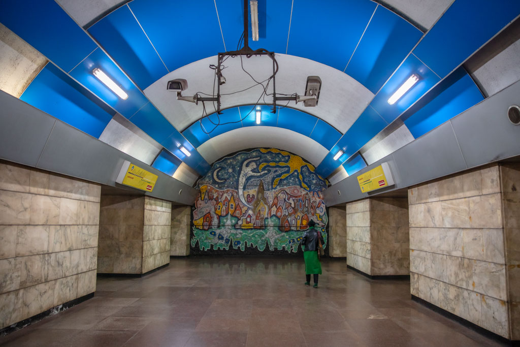 Nadzaladevi Metro Station, Tbilisi Metro, Tbilisi, Georgia
