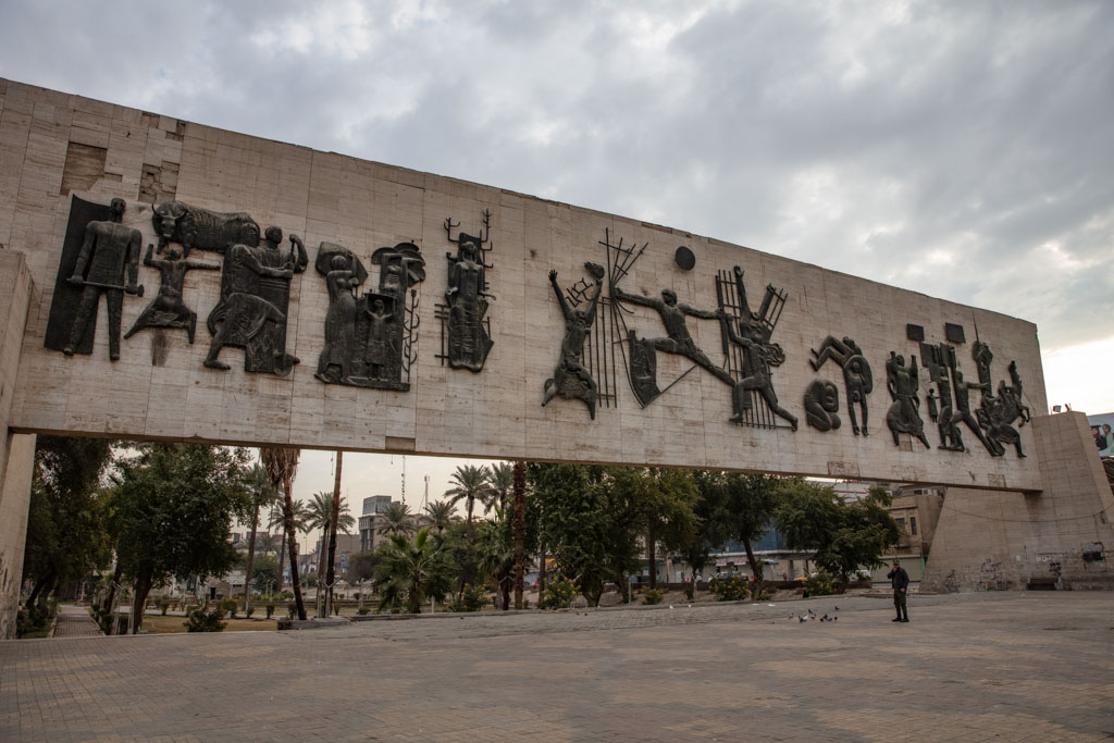 Tahrir Square, Baghdad, Iraq