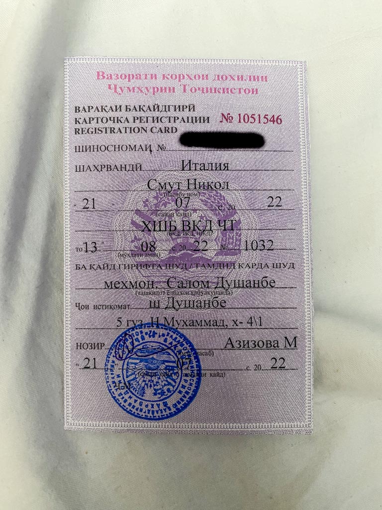 Tajikistan MFA Registration