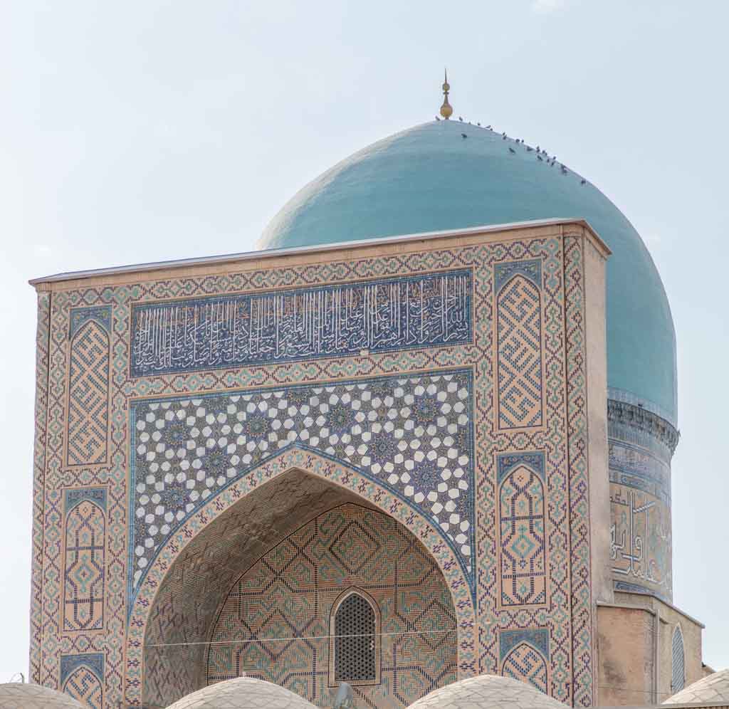 Kok Gumbez, Dorut Tilovat Complex, Shahrisabz, Uzbekistan