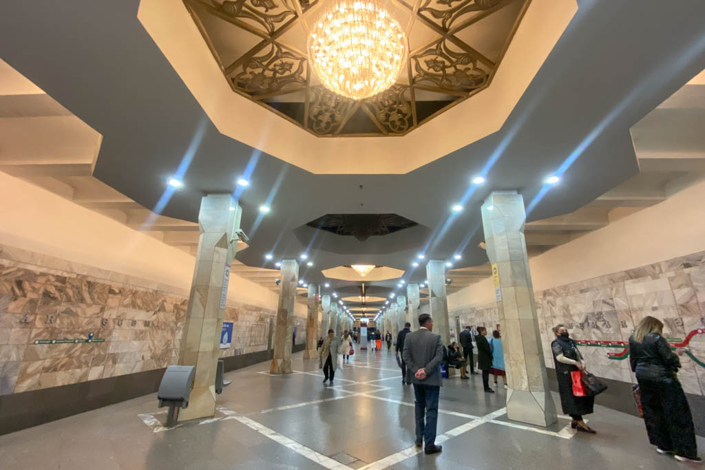 Memar Ajami Station, Baku Metro, Baku, Azerbaijan