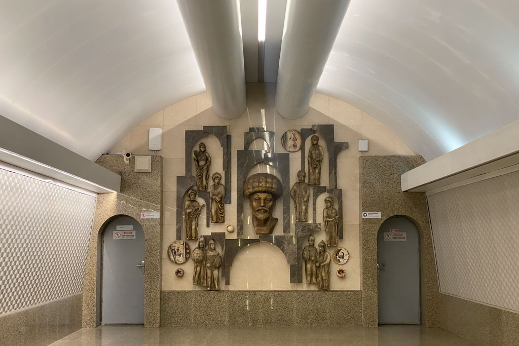 Shah Ismail Khatai Station, Baku Metro, Baku, Azerbaijan
