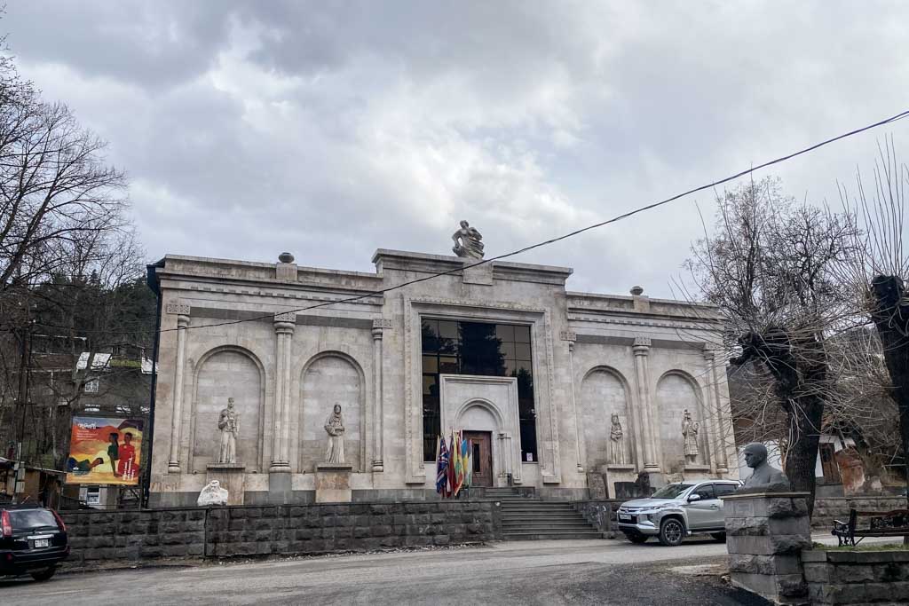 Regional Museum and Art Gallery of Dilijan, Dilijan, Dilijan National Park, Tavush, Armenia, Caucasus