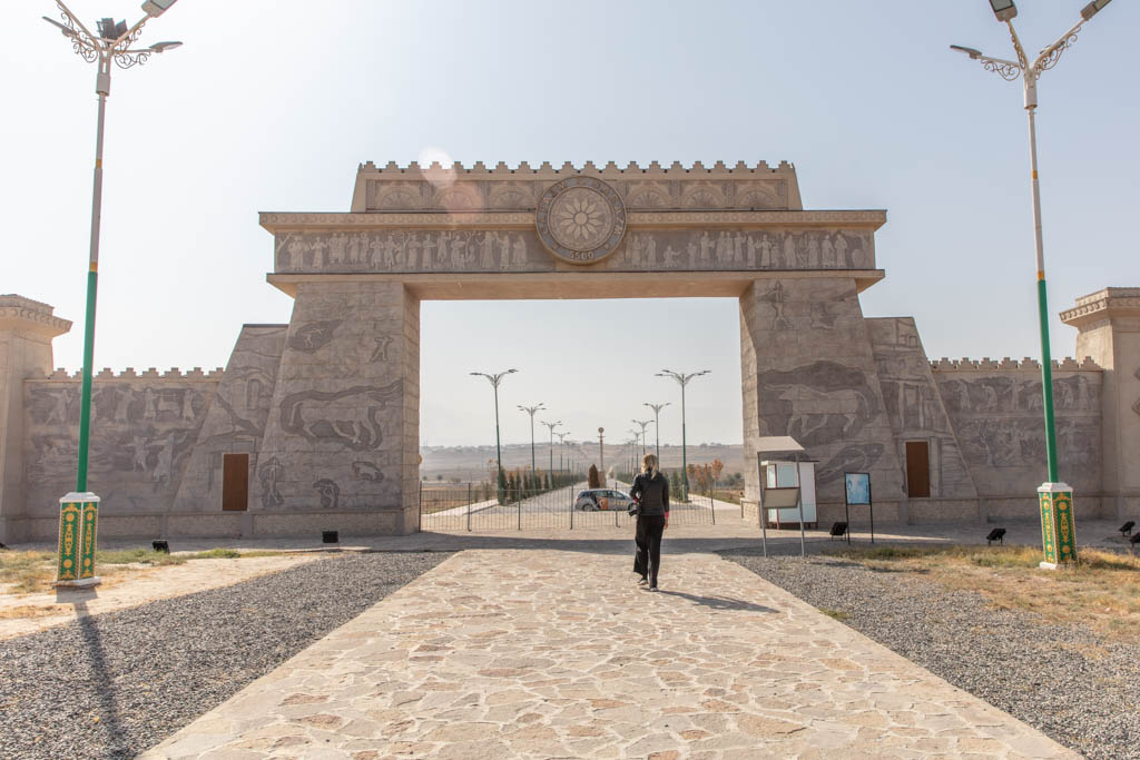 Gates to Sarezm, Sarazm Archeological Site, Sarazm, Tajikistan