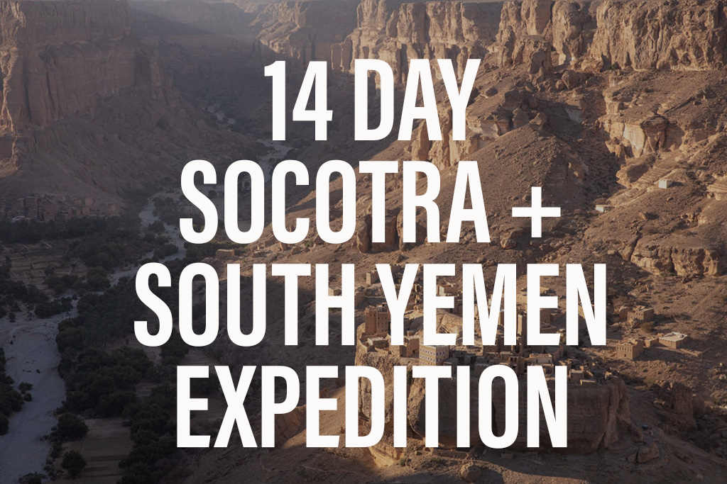 Shibam, Wadi Hadhramaut, Hadhramaut, Yemen, Yemen expedition, yemen tour, south yemen expedition