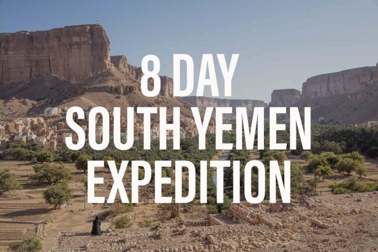 Al Khuraiba, Al Khuraiba Yemen, Wadi Daw'an, Wadi Doan, Wadi Hadhramaut, Hadhramaut, Yemen, Yemen expedition, yemen tour, south yemen expedition
