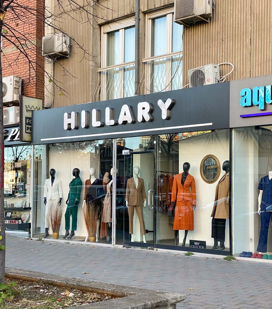 Hillary Shop, Bill Clinton Boulevard, Pristina, Kosovo